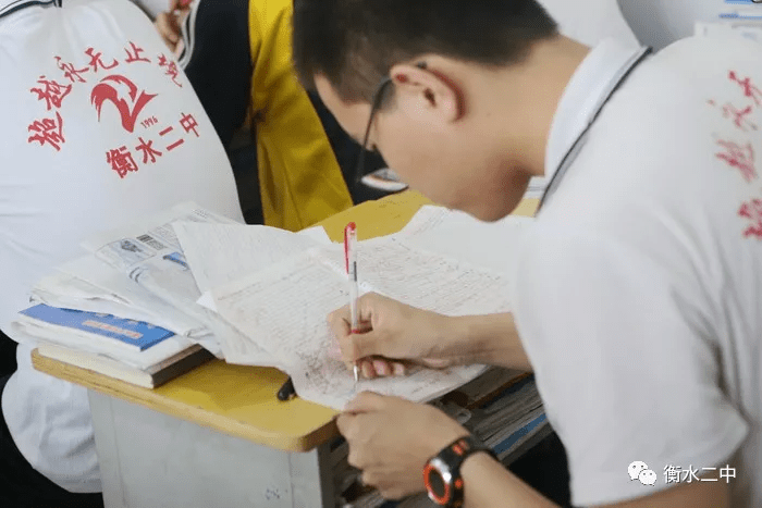 锦囊|衡水名校四千考生操场呐喊,央视点赞!九科冲刺锦囊内部资料曝光
