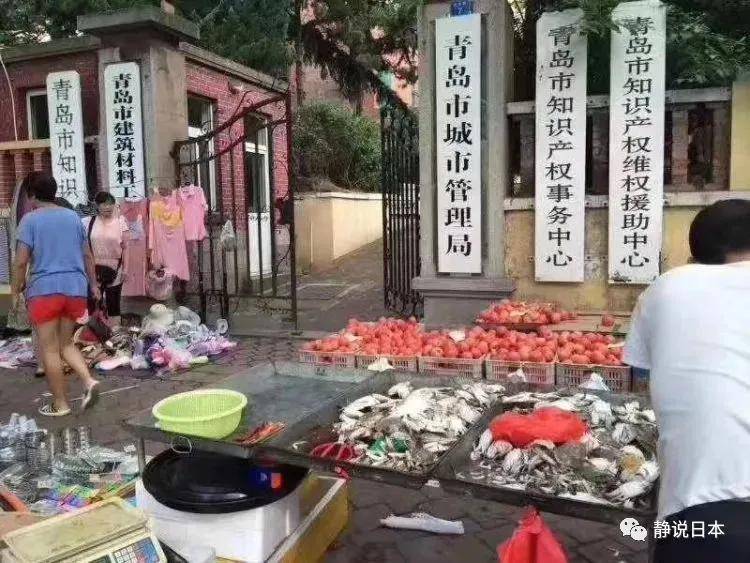 怎样摆地摊 ae08e145dfe74f4d8b010610422b3311.jpeg