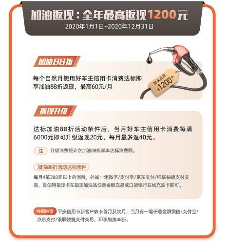 平安银行股份有限公司信用卡中心客服电话 f2d8d84c1e9c4cb684e720b06f3e71f9.jpeg