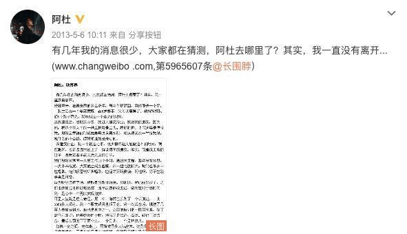 我不该躲简谱_不该用情简谱