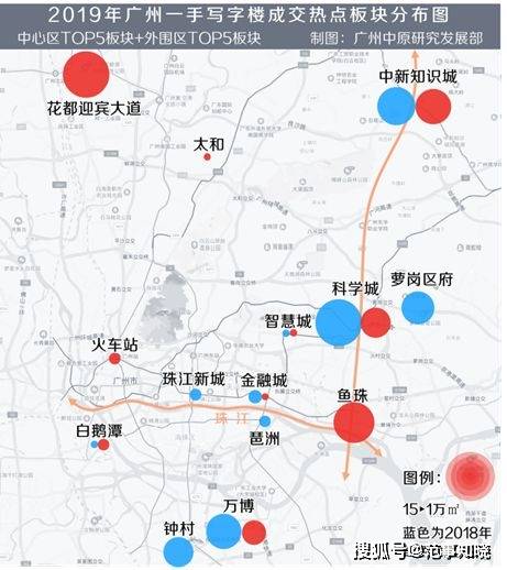 广州市黄埔区gdp2019_广州市黄埔区地图全图(3)