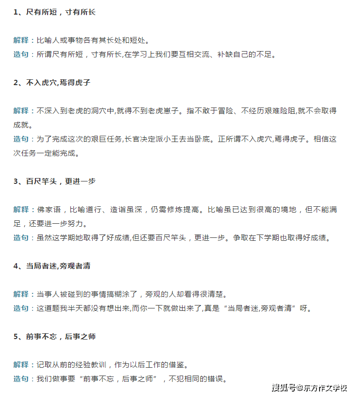 7df0de85f17f4708a30574d9e3ef2481.png
