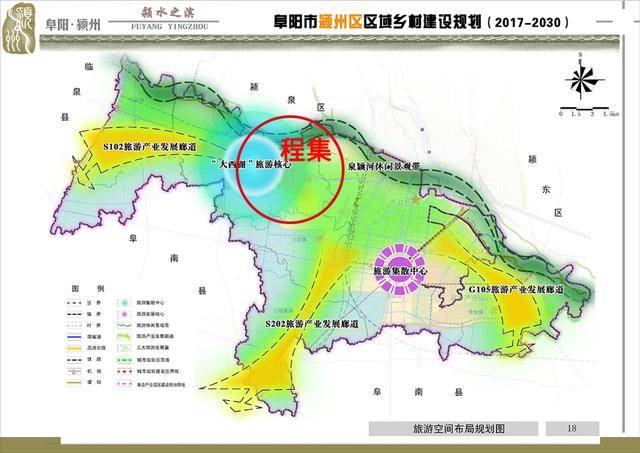 阜阳各具2020年上半_全文发布!2020年阜阳市zf工作报告