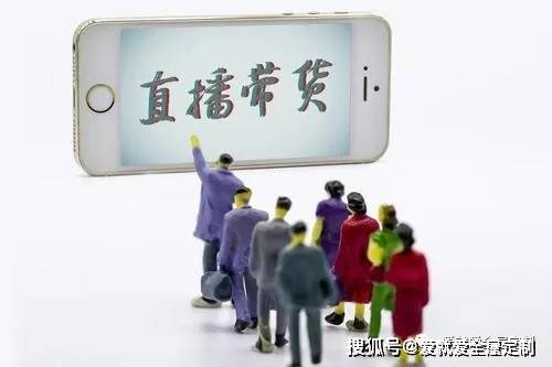 适合在家里干的行业 ae43520bf28341b38fd64c3109792aab.jpeg