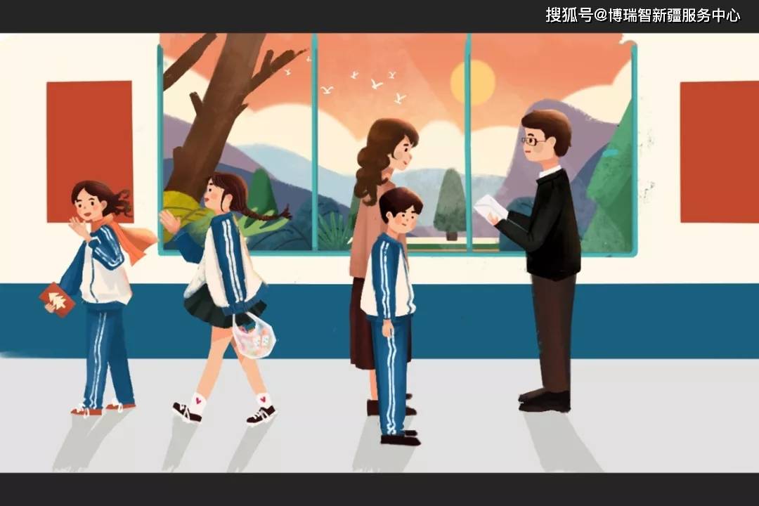 博瑞智教育新疆服务中心|管得越多，孩子越差？送你四大绝招！