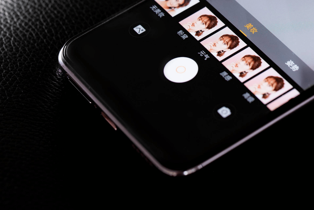 什么叫手机面容 f96fbb9077694638ba485f89484c825f.png