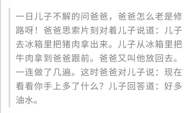 广东国有经济占gdp总量的_广东gdp(3)