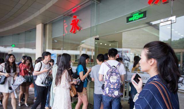 大学保研只计算前三年成绩，绩点3.5可以保研吗？