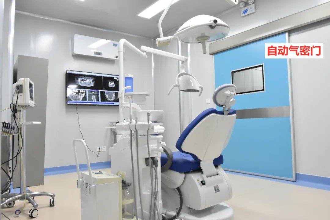 华贝口腔种植牙手术室为专业规范的高标准层流手术室,采用空气洁净