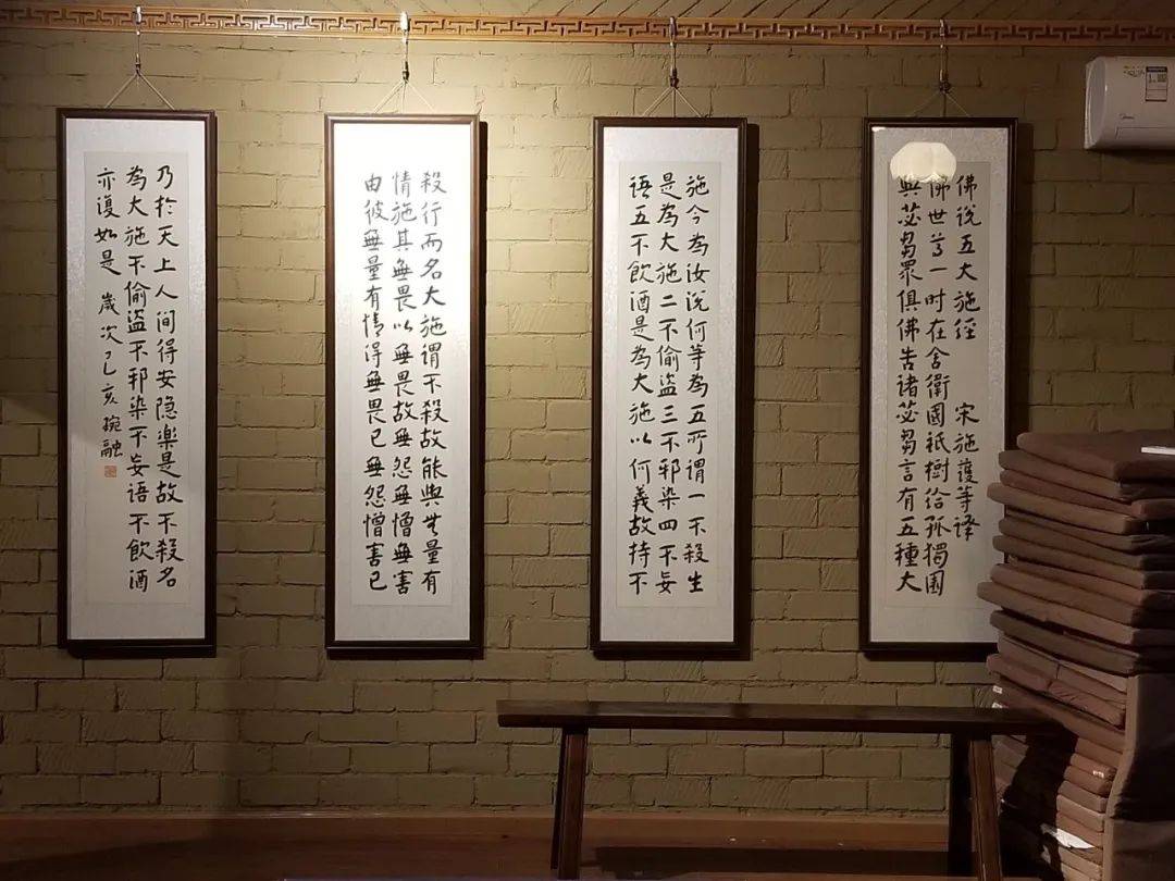 佘恩国际集团董事长(3)