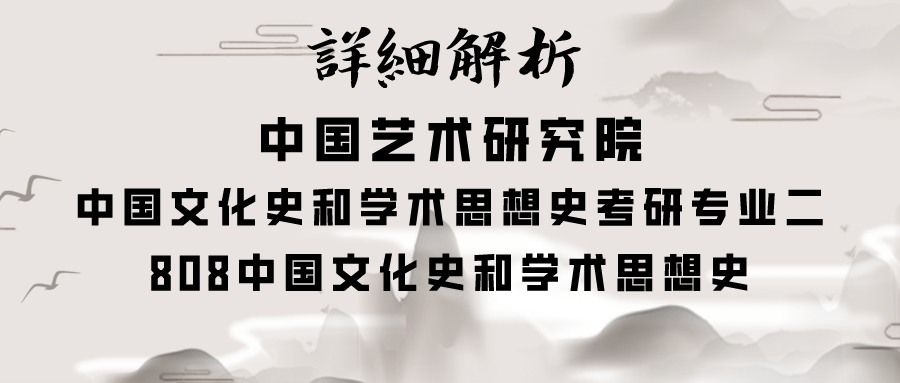 什么是文化什么是中国文化解析 26d8a0d3f30e4b8ea343d84461931426.png