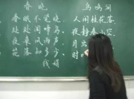 工作|必看! 大学师范类专业汇总！当老师难不难？