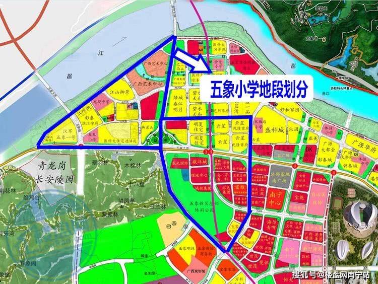 全2020年五象新区小学地段划分楼盘版五象南就读的学校是