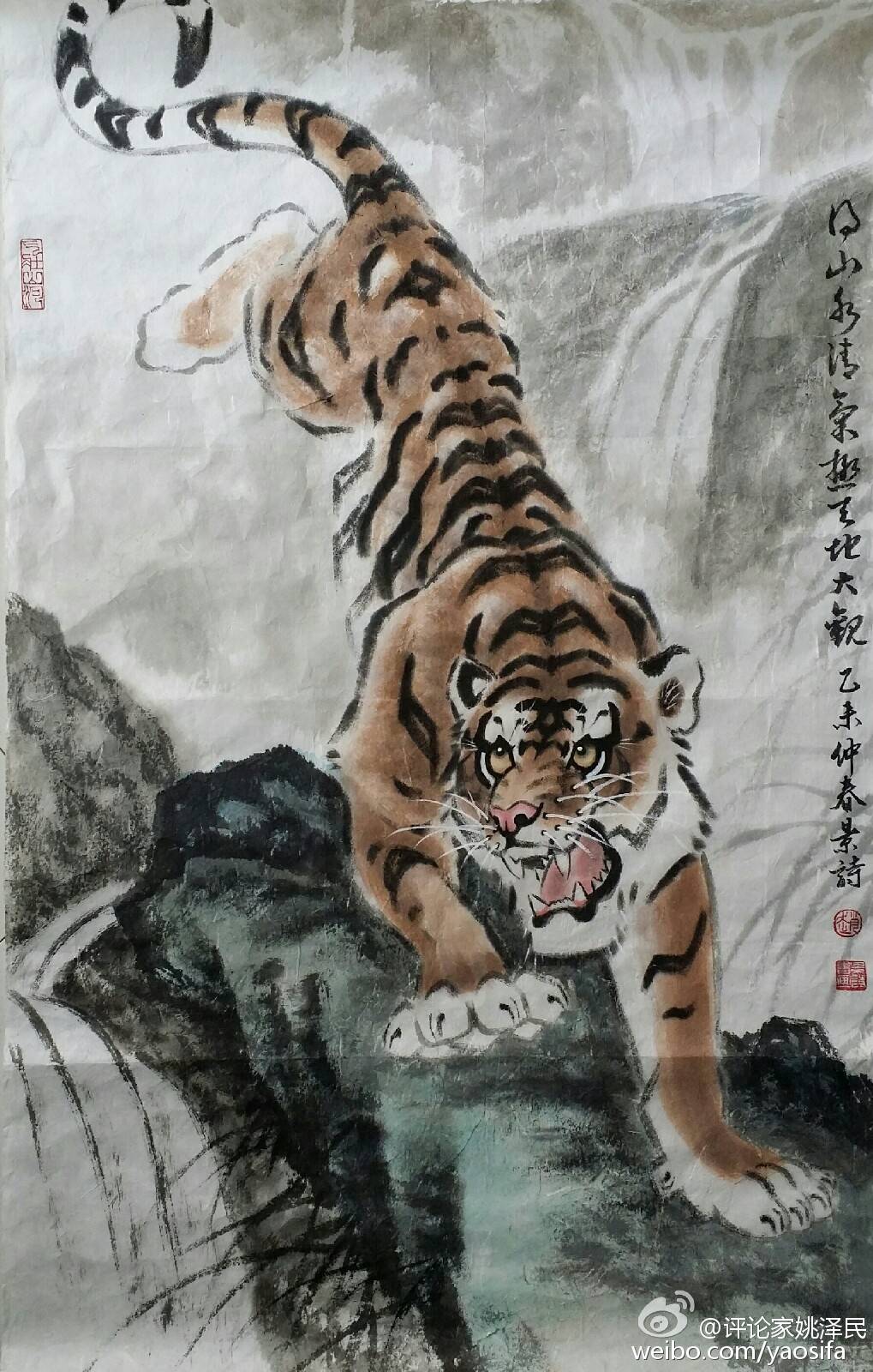 画虎的身体要突出骨骼,常言道:"画虎画皮难画