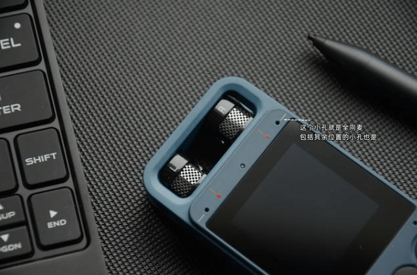 录音笔哪个好 79f8d0b81f984e03b60c4c7c108555f0.png