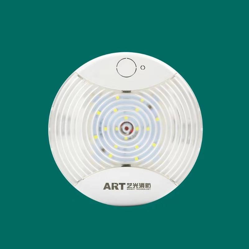 如何正常启动应急照明 7edd7deeab744262afda8f74b4ec1bed.jpeg