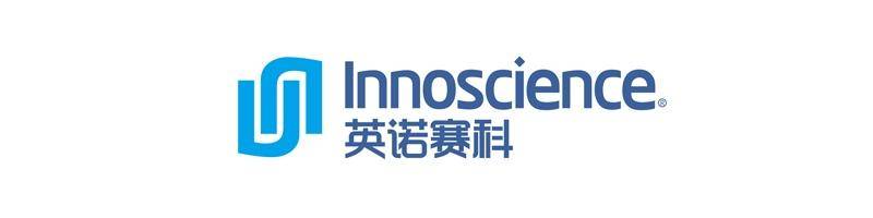 英诺赛科(innoscience)作为一家国产硅基氮化镓厂商,在当前中美贸易战