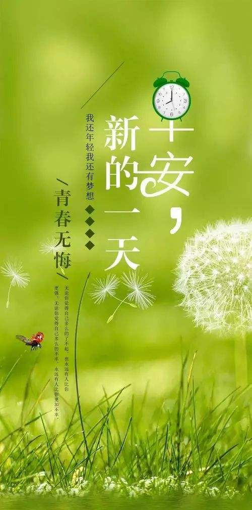 【王牌决策情报 & 2020年6月10日 星期三】