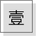 成都市2020重高排名_成都初升高关注!2020成都高中大排名!