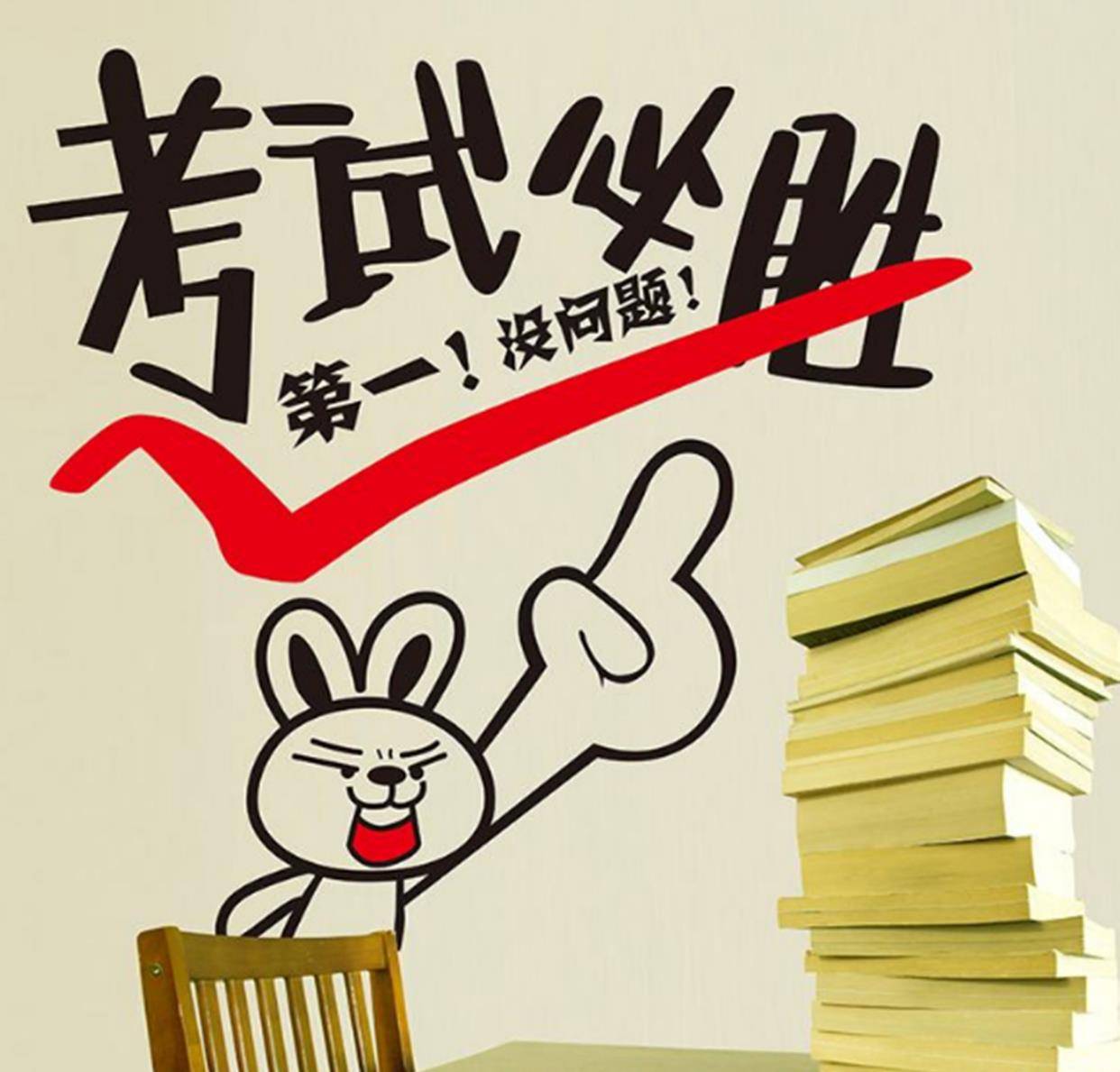 高考生注意！山西曝光这5所野鸡大学，考生一定不要报考
