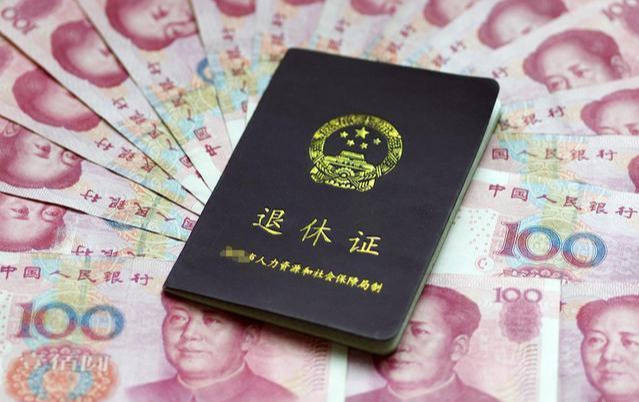 就业失业登记证是在哪里办理 ccac2cb5d20f4d5596cd69a7e08dca09.jpeg