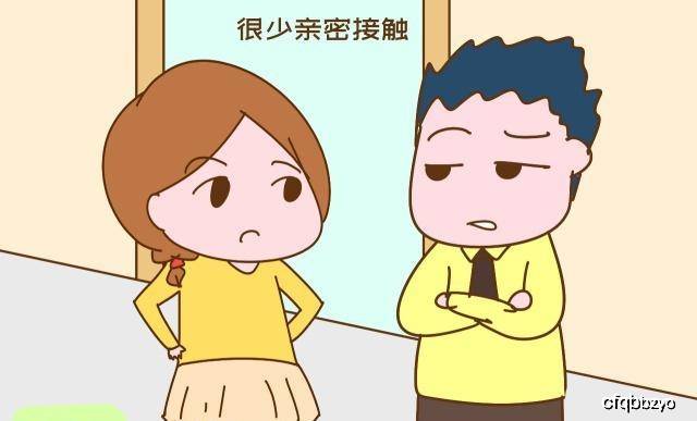 夫妻之间出现以下信号,多半就是没爱了,只是在搭伙过日子