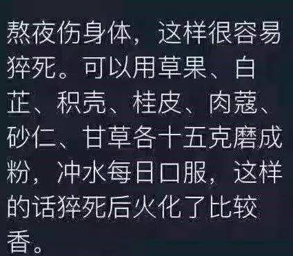 d4796728e5414cafa00b02f507b286b7.jpeg
