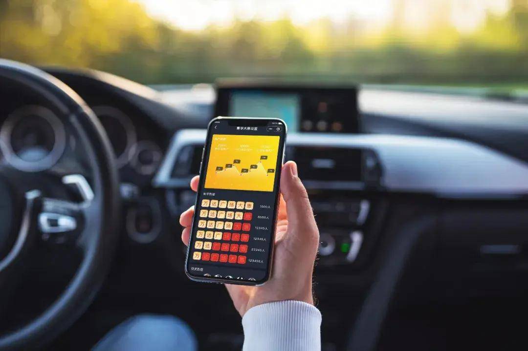 逛街去小程序如何在疫情下为众多商家创造收益