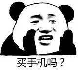 新iPhone到手必备技能：怎样优雅的迁移数据？