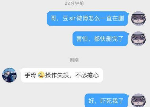 微博怎么看自己是第几个粉丝 1ca100192adb430ab1db2336f8cb2cc9.jpeg