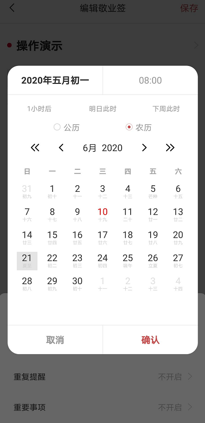 27dc466d65854b9c8ec86fec8d2a9fc2.png