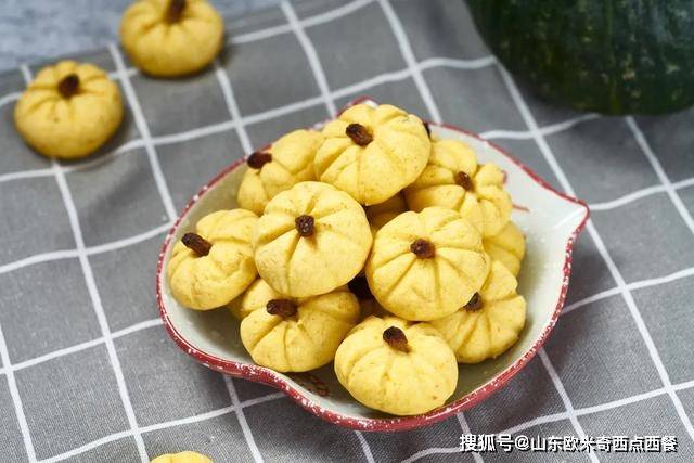 山东欧米奇西点分享:不加一滴水,做出健康小零食!_南瓜