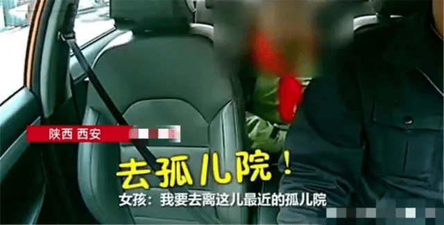 2020上半年沙雕新闻合集！哈哈哈我要笑出腹肌了...