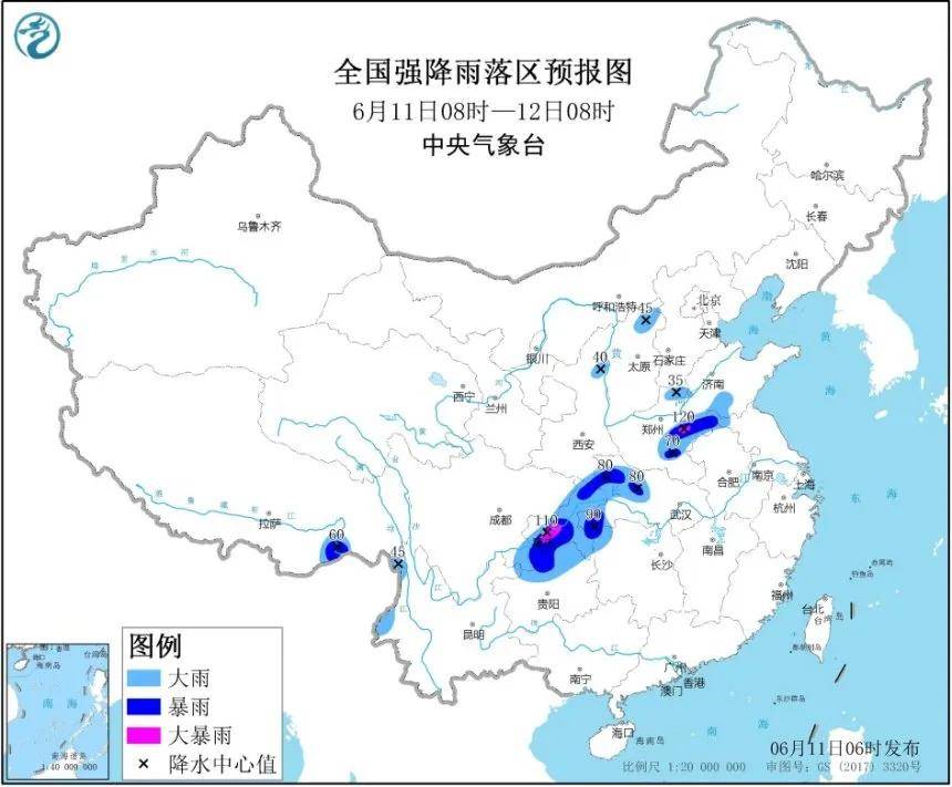 攸县人口民族_攸县香干(2)