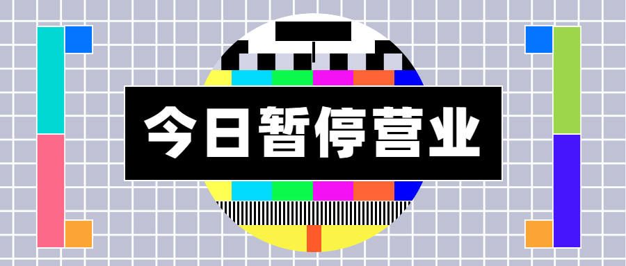 99766d60b972457798e45e8473937a65.png
