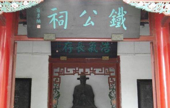 铁铉的骚招令朱棣不敢炮轰济南城饮恨散去