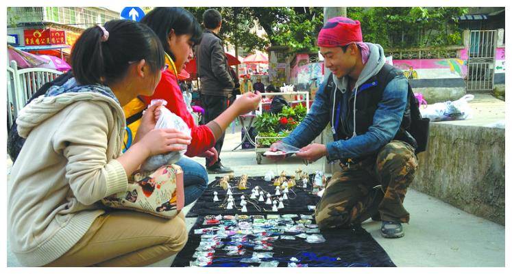 摆地摊老总_摆地摊图片高清图片