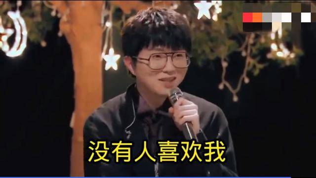 毛不易:像我这样的人,没有人喜欢我,成年人的爱情到底