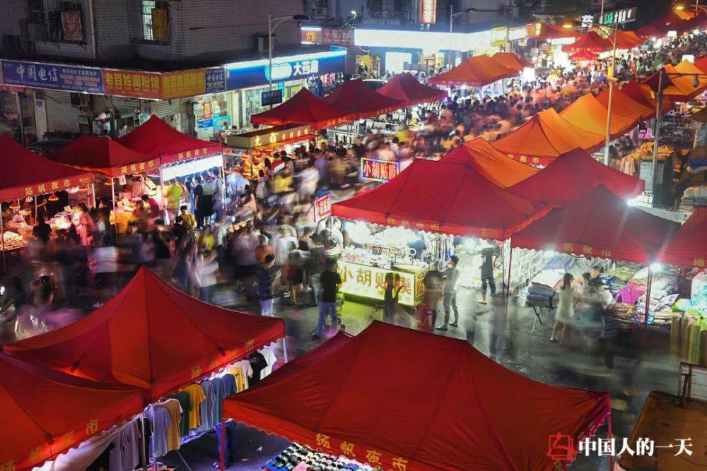 长沙扬帆夜市.