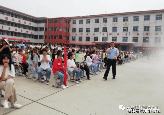 远离火灾 尊重生命!汝南二中召开消防安全知识培训会