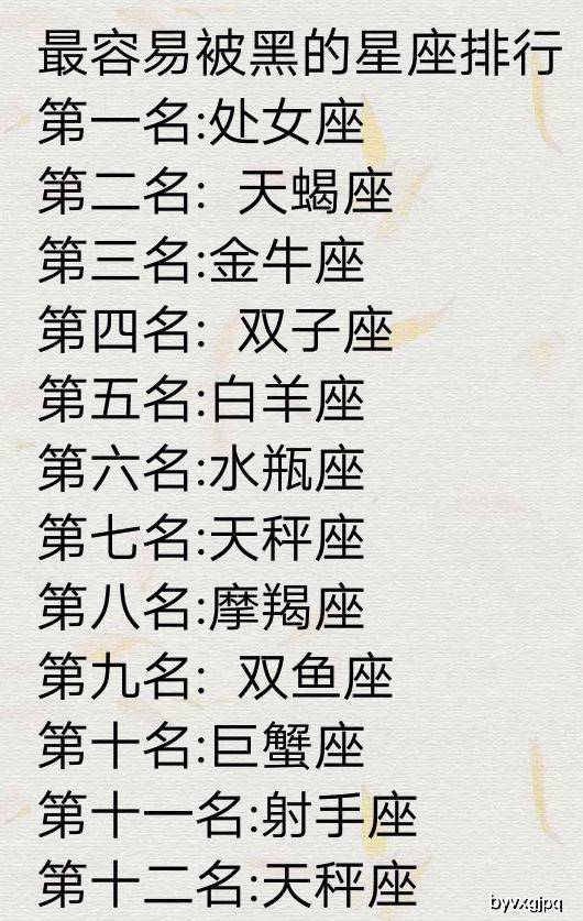 明明深爱着你曲谱_我一直深爱着你鼬图片(2)