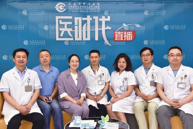 医时代直播｜三镜合一轻松取石