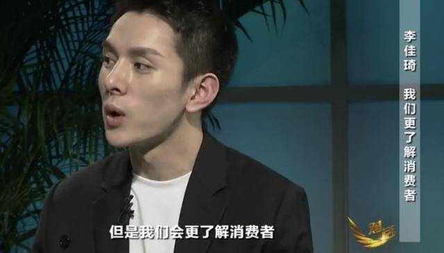 李佳琦薇娅首次同框带货，一哥透露未来方向，