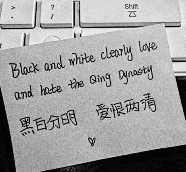 许下什么成语_成语故事简笔画(2)