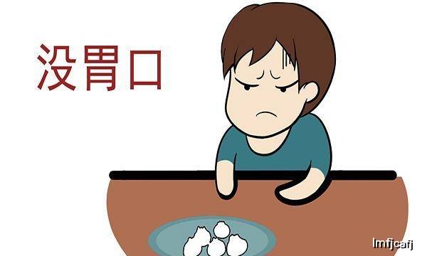 进入更年期的男人，会有哪些表现呢？若你也有，想不服老都不行