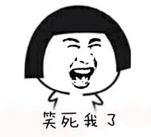 看完这些学校抓早恋的有趣经历,我笑崩了