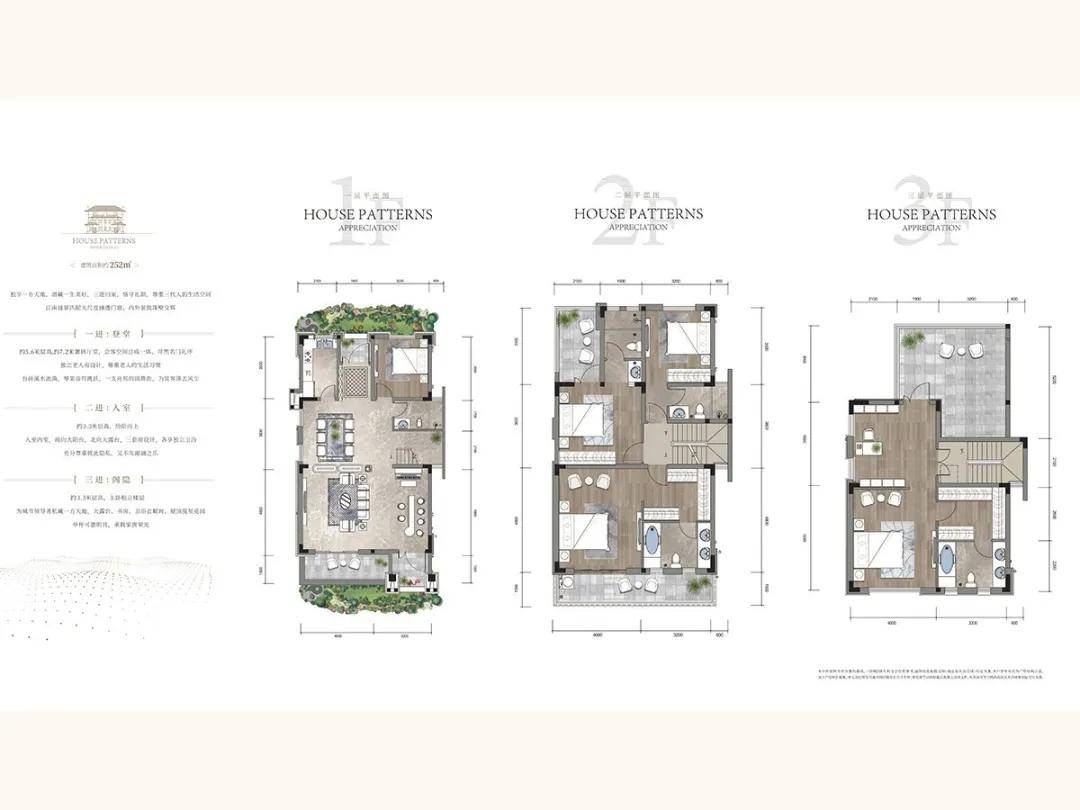 宜昌中心天宸府建筑面积约85-231㎡精工美宅,现已盛大开放,恭迎品鉴!