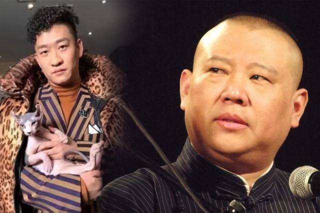 曹云金大闹郭德纲生日宴,师娘下跪