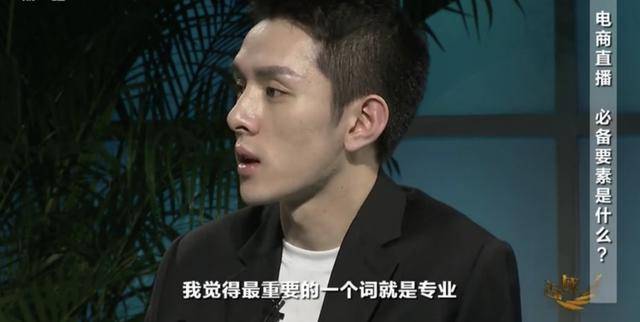 李佳琦薇娅首次同框带货，一哥透露未来方向，