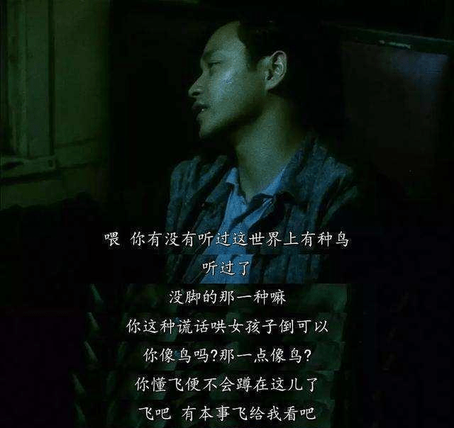 什么时候才能回到以前的状态 e9310ed2d9a748e9aca6da15984674a2.png